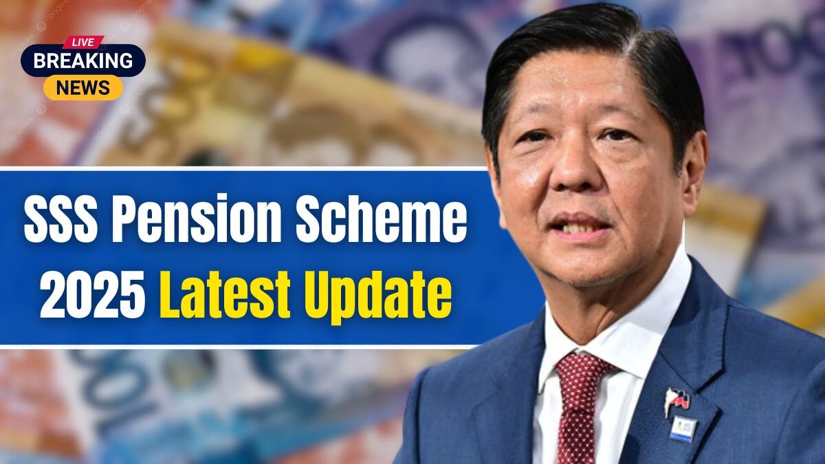 SSS Pension Scheme 2025